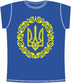 Ukraine, Patriot, Army, Simbol, Украина, Патриот, Герб, Символ